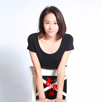 王鈺安老師 王鈺安老師