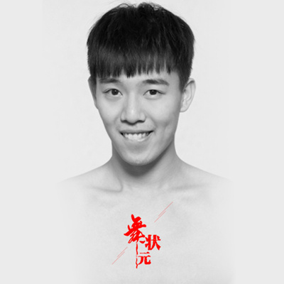 蔡鐵明老師 蔡鐵明老師