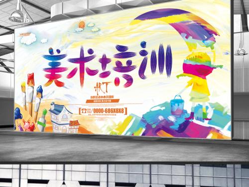 ׶ȮҸ߿g(sh)​УӖ(xn)