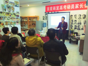 ׶Ȯg(sh)мӖ(xn)ƽrӖ(xn)