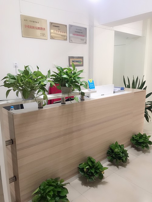 hˇWpӖČWУhΣWՇôӣ