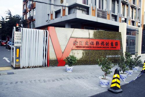 Ϻ(gu)Hˇg(sh)W(xu)У̌W(xu)h(hun)ôӣ