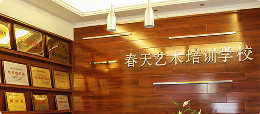 ϷʴˇgӖWУôӣЧô