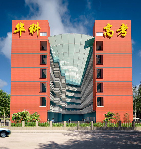 ɽAƸ߿xWУУ@hΣWՇôӣ