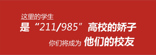 VSߌW˽̌WɿôӣЧÆ᣿