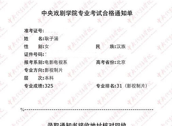 ⵽̌W(xu)ģʽôӣЧô