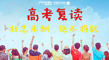 ݌WзWУ2019߿xȫӖn