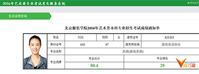 劉佳2.jpg 劉佳2.jpg