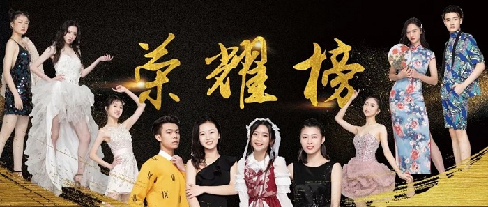 ϲӍ-΢2019ꃞWT٫@Уȡ