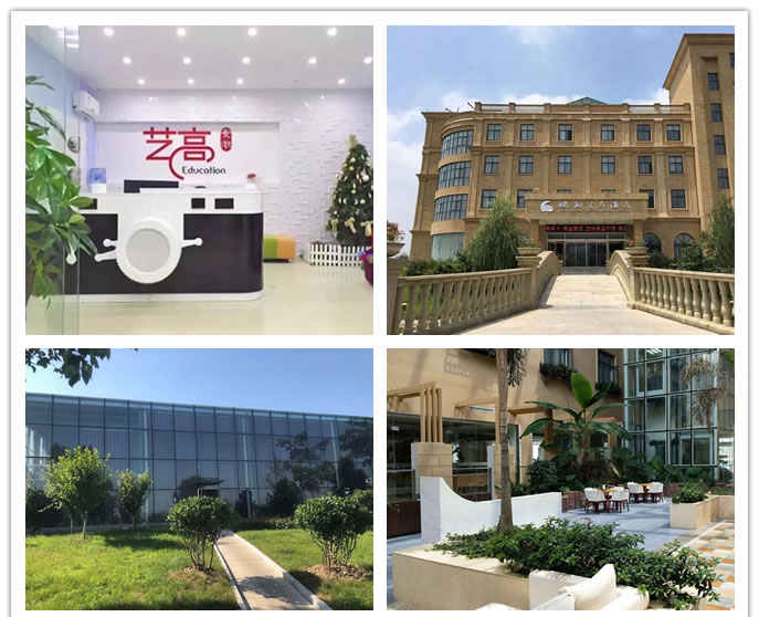 藝高教學環境.jpg 藝高教學環境.jpg