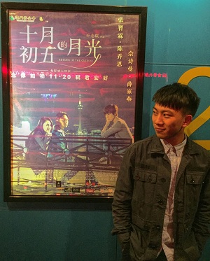 吳偉祺.jpg 吳偉祺.jpg