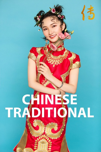 武惠子.jpg 武惠子.jpg