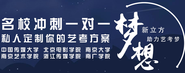 教學(xué)特色.jpg 教學(xué)特色.jpg