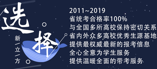 教學(xué)優(yōu)勢(shì).jpg 教學(xué)優(yōu)勢(shì).jpg
