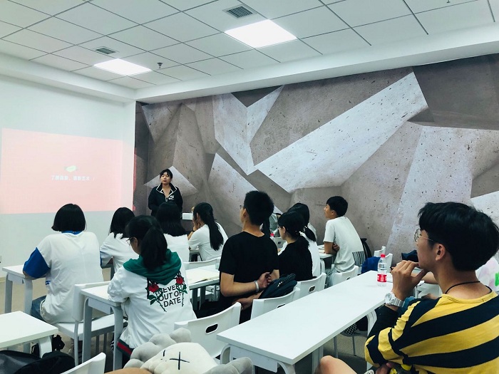 大連傳媒藝術(shù)動(dòng)漫策劃專(zhuān)業(yè)培訓(xùn)班