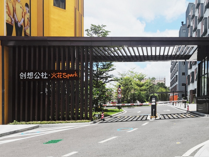 校園周邊.jpg 校園周邊.jpg