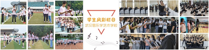 學員風采.jpg 學員風采.jpg