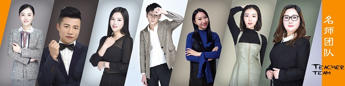 師資風采.jpg 師資風采.jpg