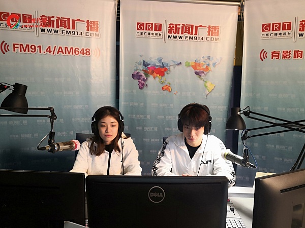 廣州今視傳媒播音主持專業藝考培訓