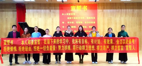 ̌W(xu)F(xin)(chng) (8).jpg