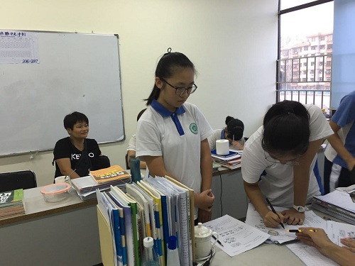 教學輔導.jpg 教學輔導.jpg