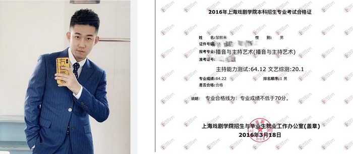 鄒熙來.jpg 鄒熙來.jpg