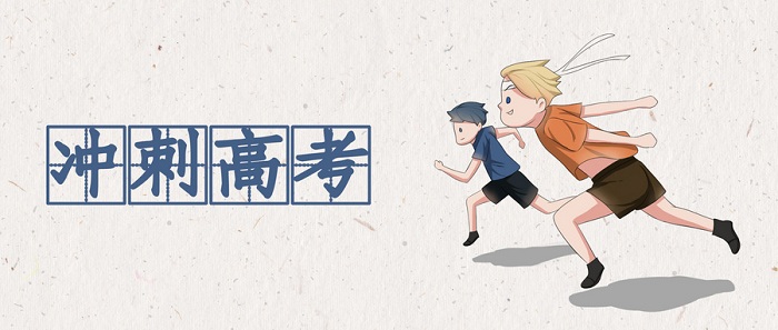 攝圖網(wǎng)_500399964_wx.jpg 攝圖網(wǎng)_500399964_wx.jpg