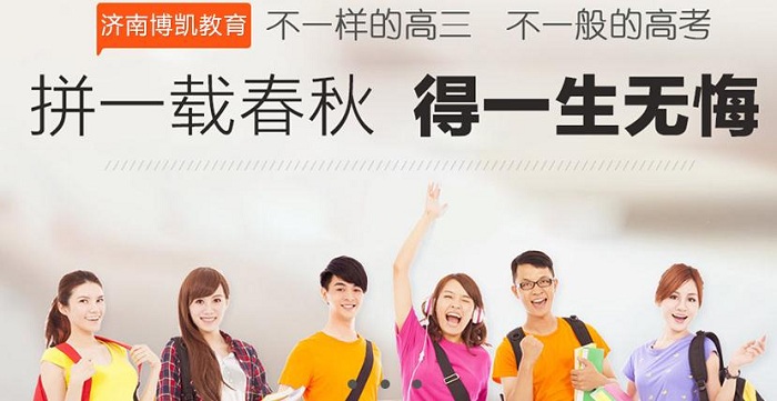 360鎴浘20200711160759781.jpg 360鎴浘20200711160759781.jpg