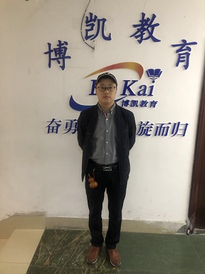 清河校區(qū)教學(xué)組長王老師.jpeg 清河校區(qū)教學(xué)組長王老師.jpeg