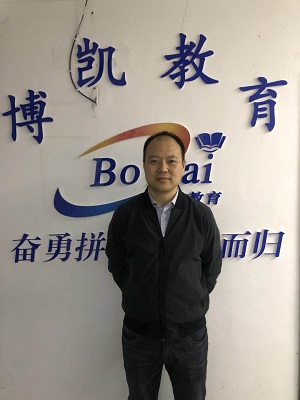 清河校區(qū)數(shù)學(xué)蔣老師.jpeg 清河校區(qū)數(shù)學(xué)蔣老師.jpeg