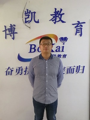 山大校區(qū)教學(xué)組長朱老師.jpeg 山大校區(qū)教學(xué)組長朱老師.jpeg