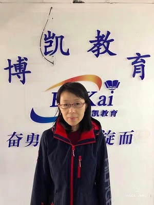 山大校區(qū)英語楊老師.jpeg 山大校區(qū)英語楊老師.jpeg