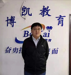 山大校區(qū)地理組長陳老師.jpeg 山大校區(qū)地理組長陳老師.jpeg