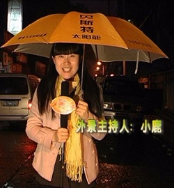 陸蕓.jpg 陸蕓.jpg