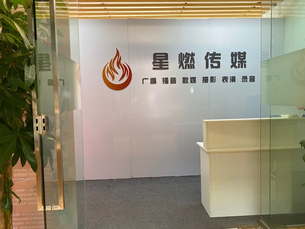 前臺(tái).jpg 前臺(tái).jpg