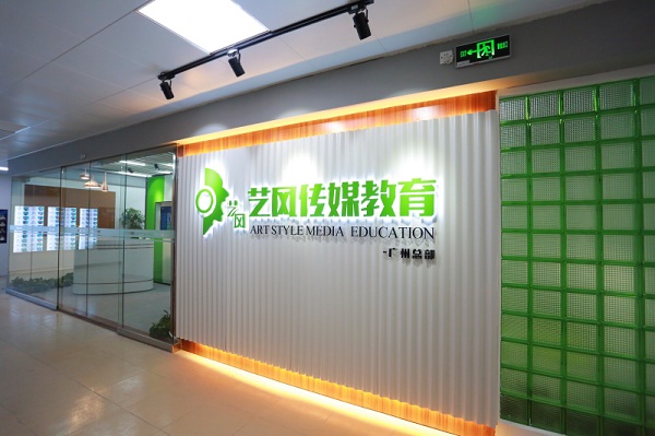 品牌.jpg 品牌.jpg