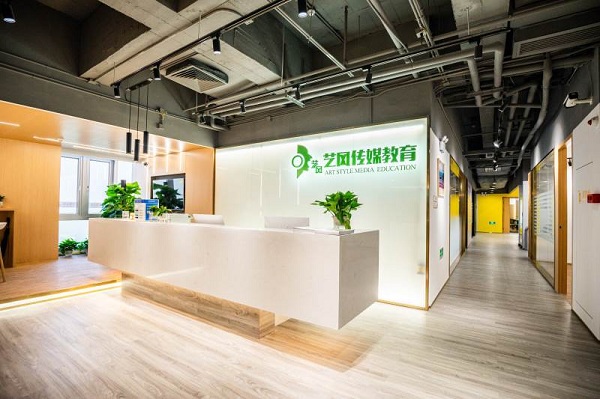 前臺.jpg 前臺.jpg