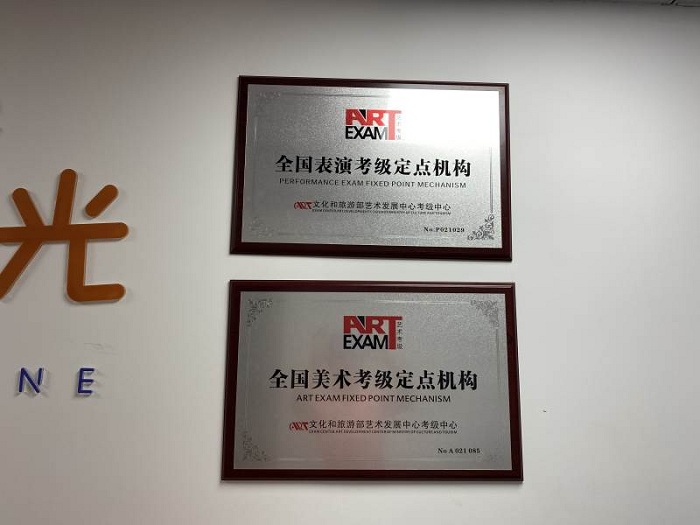 學校榮譽1.jpg 學校榮譽1.jpg