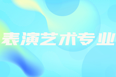 ꖂýˇˇg(sh)I(y)o(do)