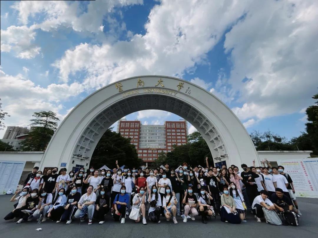 微信圖片_20210717155946.jpg 微信圖片_20210717155946.jpg