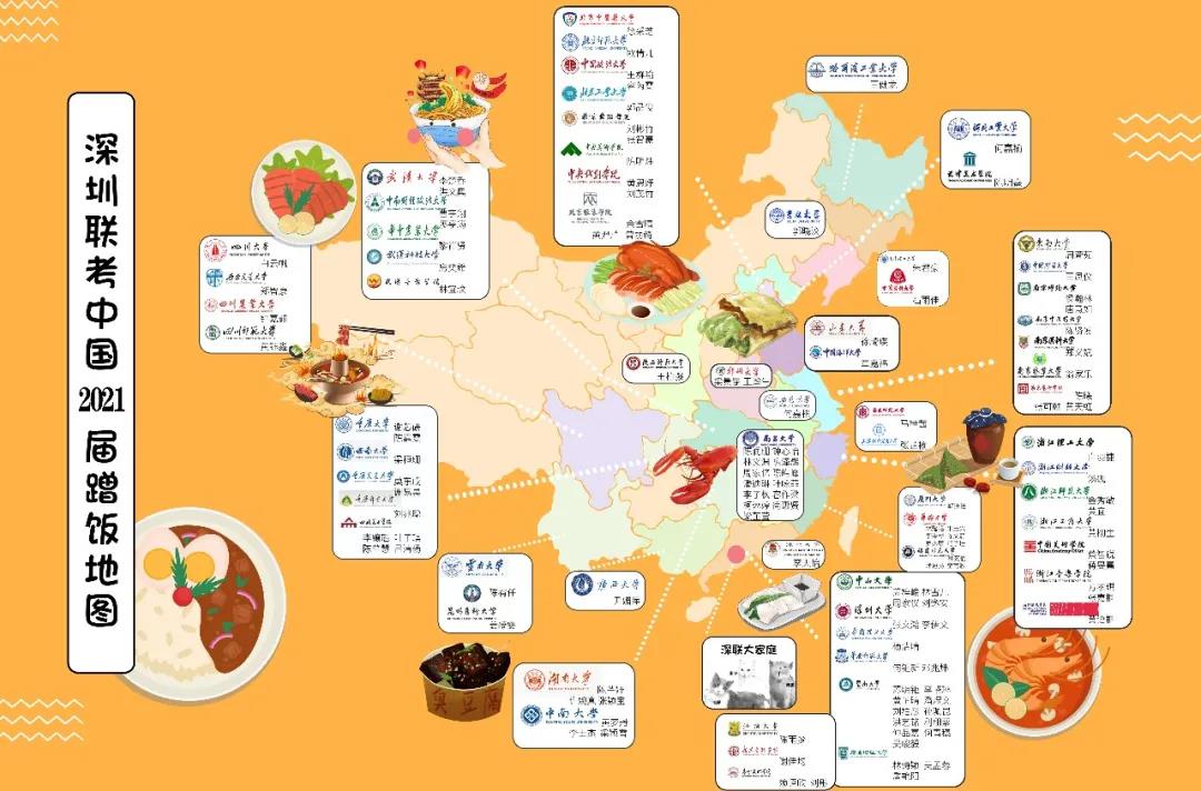 微信圖片_20210717162824.jpg 微信圖片_20210717162824.jpg