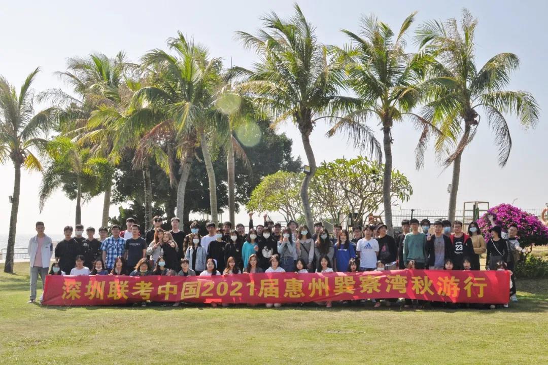 微信圖片_20210717162809.jpg 微信圖片_20210717162809.jpg