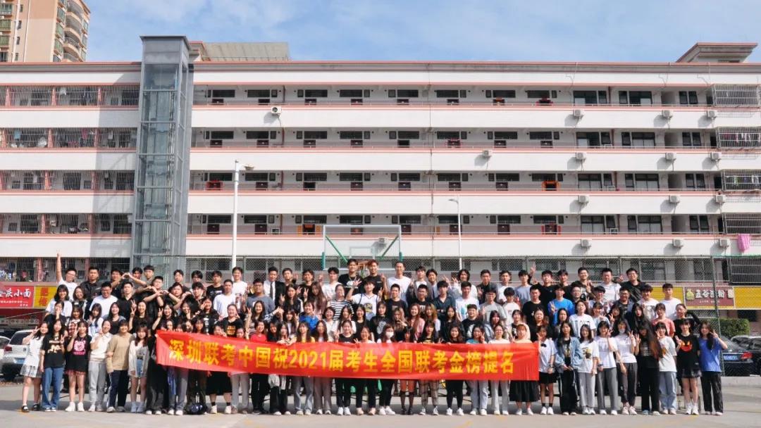 微信圖片_20210717162759.jpg 微信圖片_20210717162759.jpg