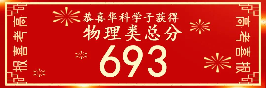 微信圖片_20210722122855.jpg 微信圖片_20210722122855.jpg