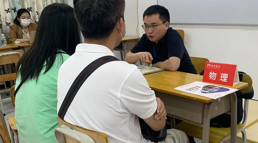 微信圖片_20210722122932.jpg 微信圖片_20210722122932.jpg