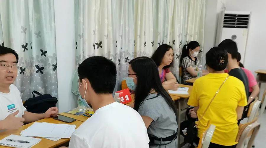 微信圖片_20210722122954.jpg 微信圖片_20210722122954.jpg