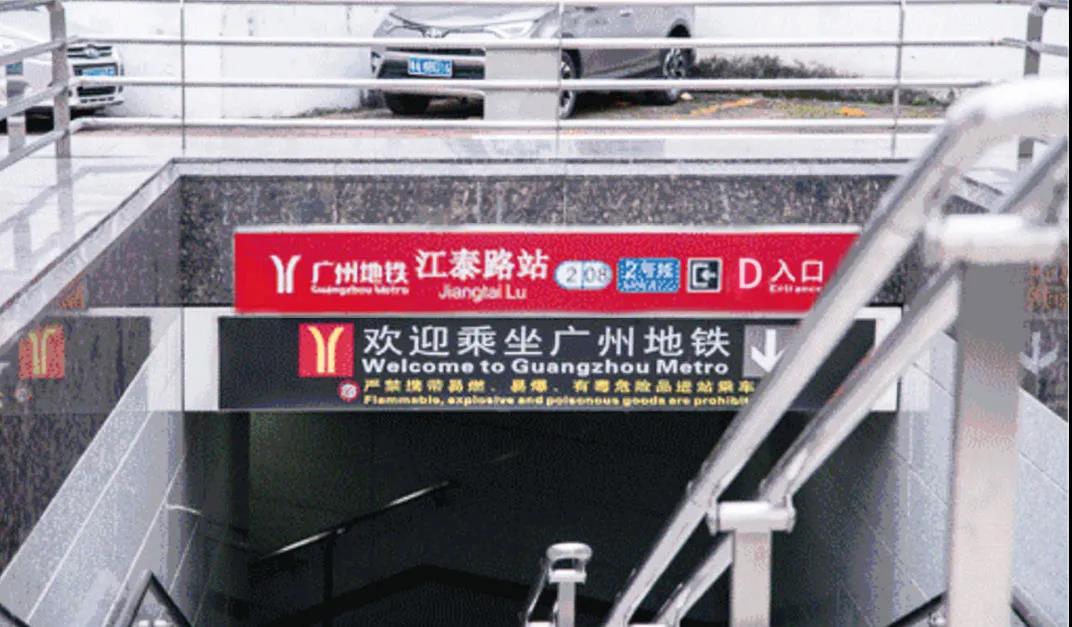 微信圖片_20210723104606.jpg 微信圖片_20210723104606.jpg