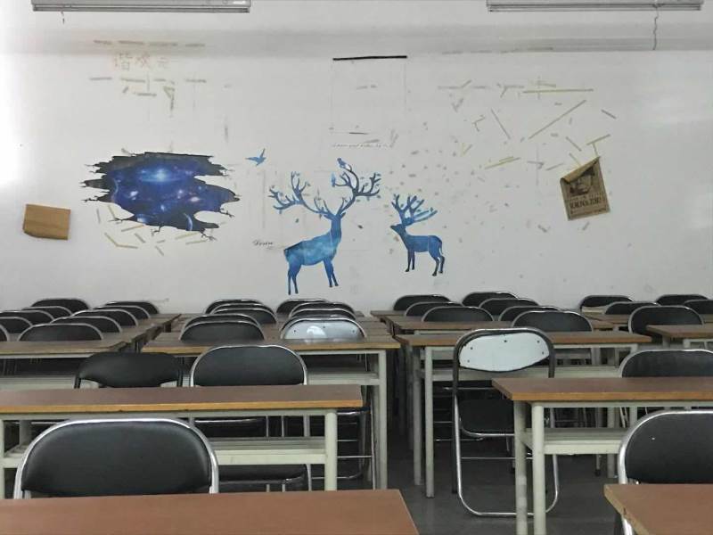 教室環(huán)境 教室環(huán)境