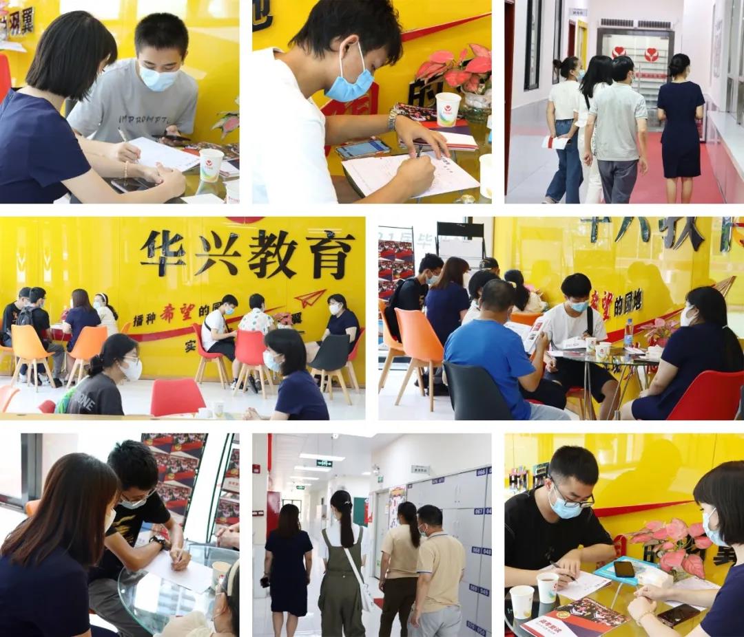 微信圖片_20210726175251.jpg 微信圖片_20210726175251.jpg