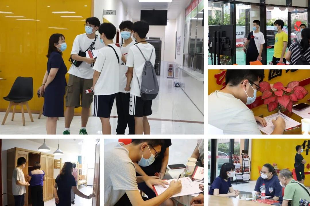 微信圖片_20210726175417.jpg 微信圖片_20210726175417.jpg